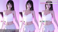 艾怡 08/11/2023