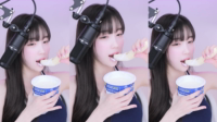hayoon2