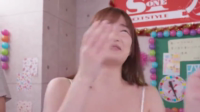 JAV