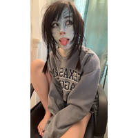 LP - Avatar Makeup
