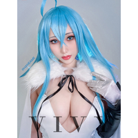VIVY