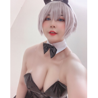 Uzaki Chan Bunny