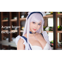Hane Ame- Belfast Photobook