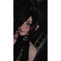Reze
