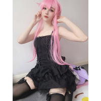 kyandere Yuno