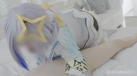 Aliceholic