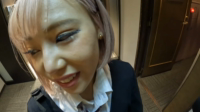 Gif 66