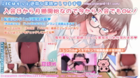 @canan8181 耳舐め ASMR | https://canan8181.com | Bunkr