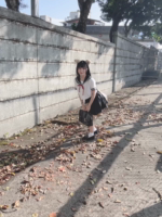 Raku
