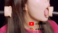 Meng