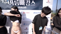 엔돌핀♥