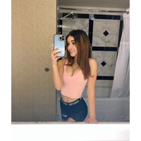 avajustin