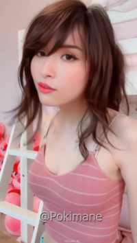 Pokimane Onlyfans real nude deepfake twitch