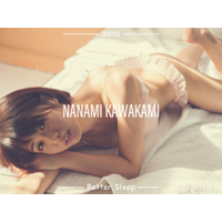 [Graphis] Gals - Nanami Kawakami [Better Sleep] (366)