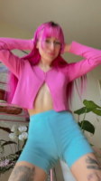 lanalovacutie