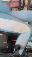 MWJ vs Massage Gun